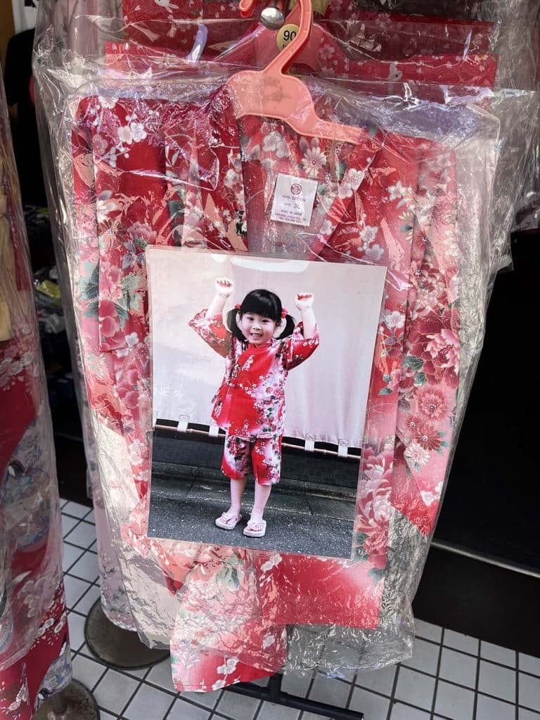 podroz do tokio Tokio przewodnik - gotowy plan podróży do Tokio Pierwszy raz w Tokio przewodnik