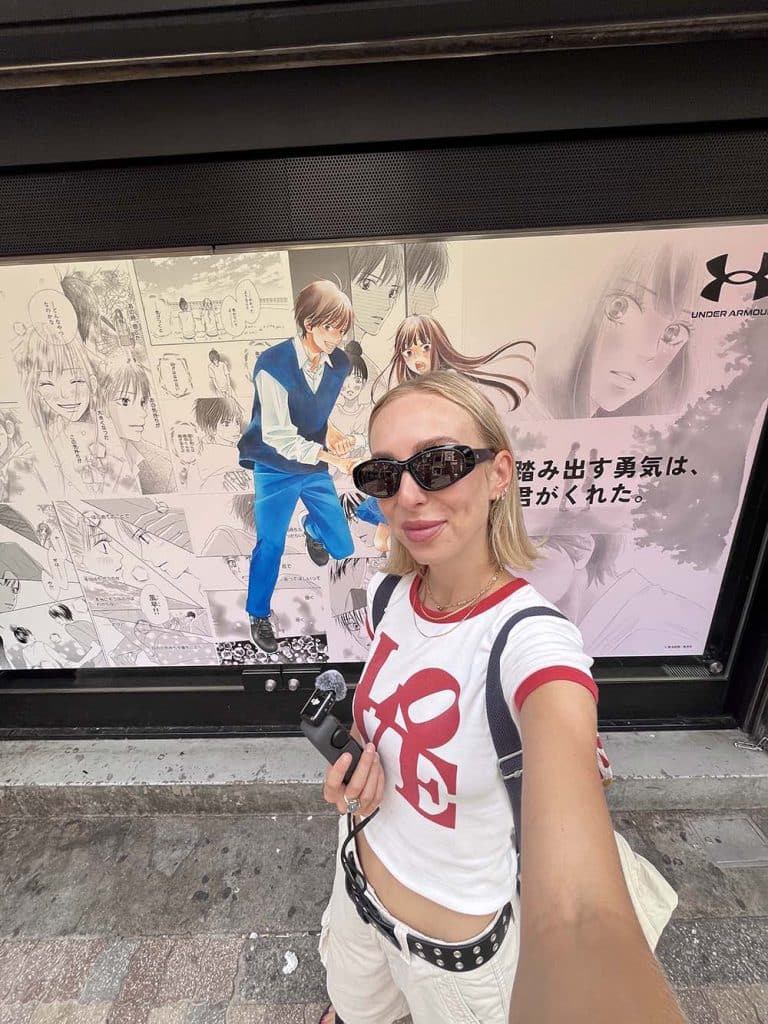 tokio bez biura podrozy Tokio przewodnik - gotowy plan podróży do Tokio Plan zwiedzania Tokio