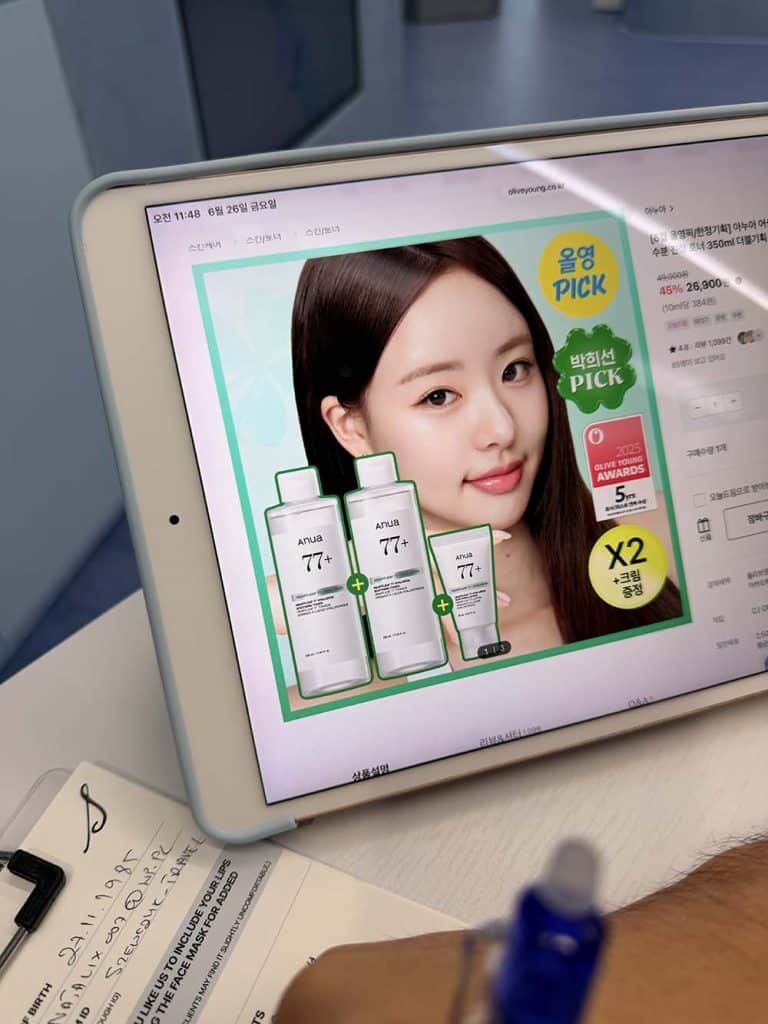 hity z olive young Koreańska analiza skóry w Seulu. Sprawdziłam, czy K-Beauty naprawdę działa Najlepsze koreańskie kosmetyki