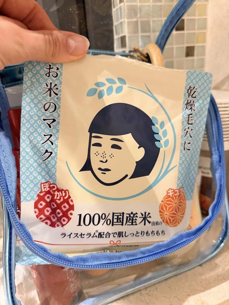 japonska maska w plachcie Koreańska analiza skóry w Seulu. Sprawdziłam, czy K-Beauty naprawdę działa Najlepsza pielęgnacja