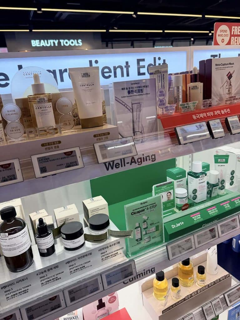 k beauty shop Koreańska analiza skóry w Seulu. Sprawdziłam, czy K-Beauty naprawdę działa Najlepsza drogeria w Korei Południowej